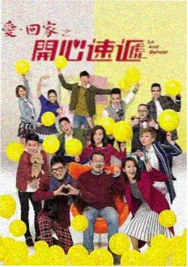 魔法学园系公主公主动漫分类图