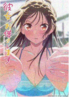 公主公主动漫编年史 魔法学园时期插画